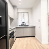SUPERB / PARTIAL MOBILAT / GRADINA thumb 7